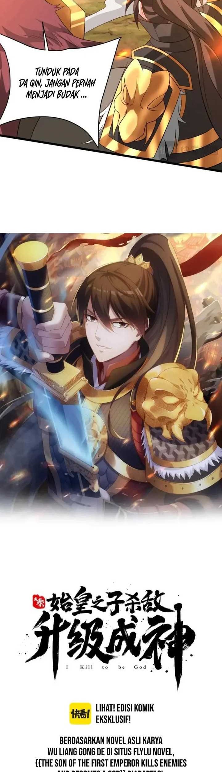 The Son Of The First Emperor Kills Enemies And Becomes A God Chapter 156 Gambar 4