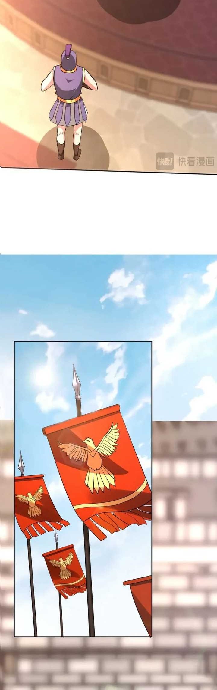 The Son Of The First Emperor Kills Enemies And Becomes A God Chapter 156 Gambar 10