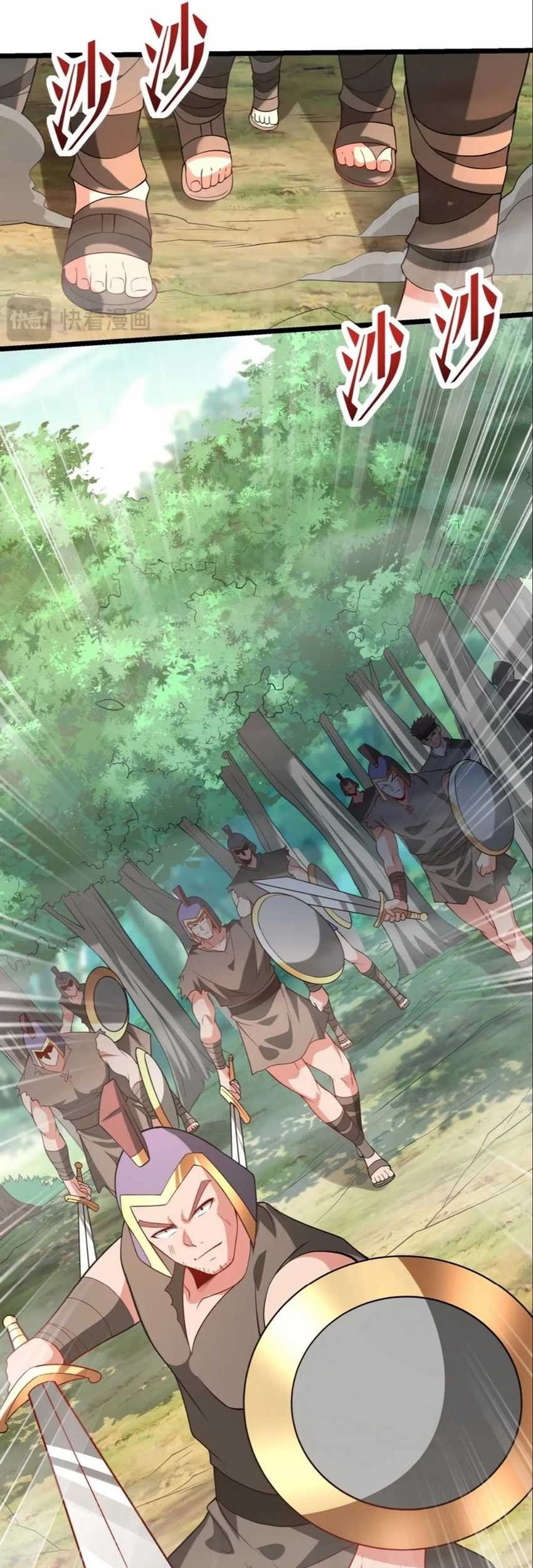 The Son Of The First Emperor Kills Enemies And Becomes A God Chapter 155 Gambar 18