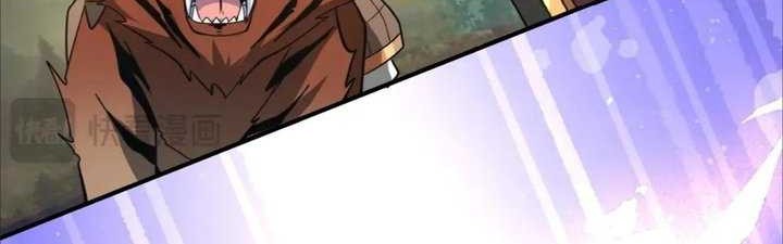 The Son Of The First Emperor Kills Enemies And Becomes A God Chapter 154 Gambar 17