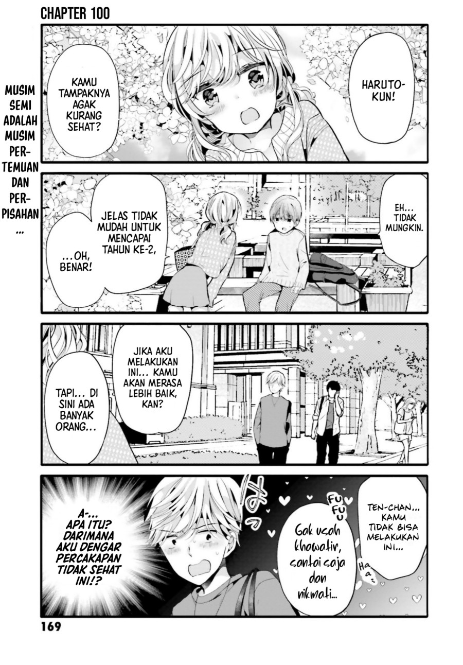 Baca Uchi no Hentai Maid ni Osowareteru Chapter 100 Gambar 2