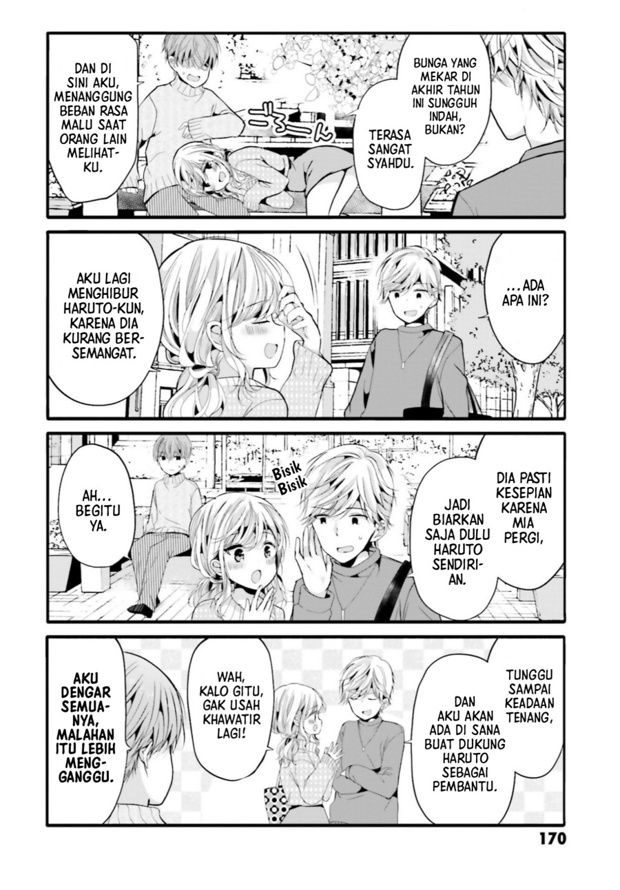 Uchi no Hentai Maid ni Osowareteru Chapter 100 Gambar 3