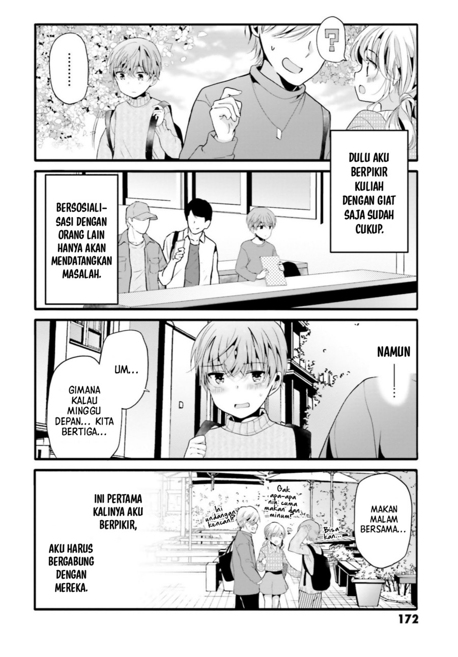 Uchi no Hentai Maid ni Osowareteru Chapter 100 Gambar 5