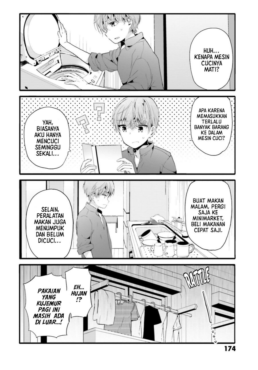 Uchi no Hentai Maid ni Osowareteru Chapter 100 Gambar 7