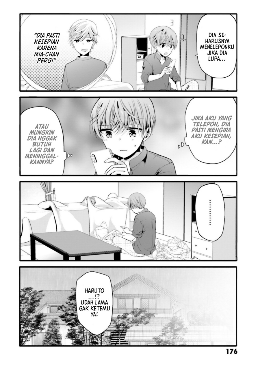 Uchi no Hentai Maid ni Osowareteru Chapter 100 Gambar 9