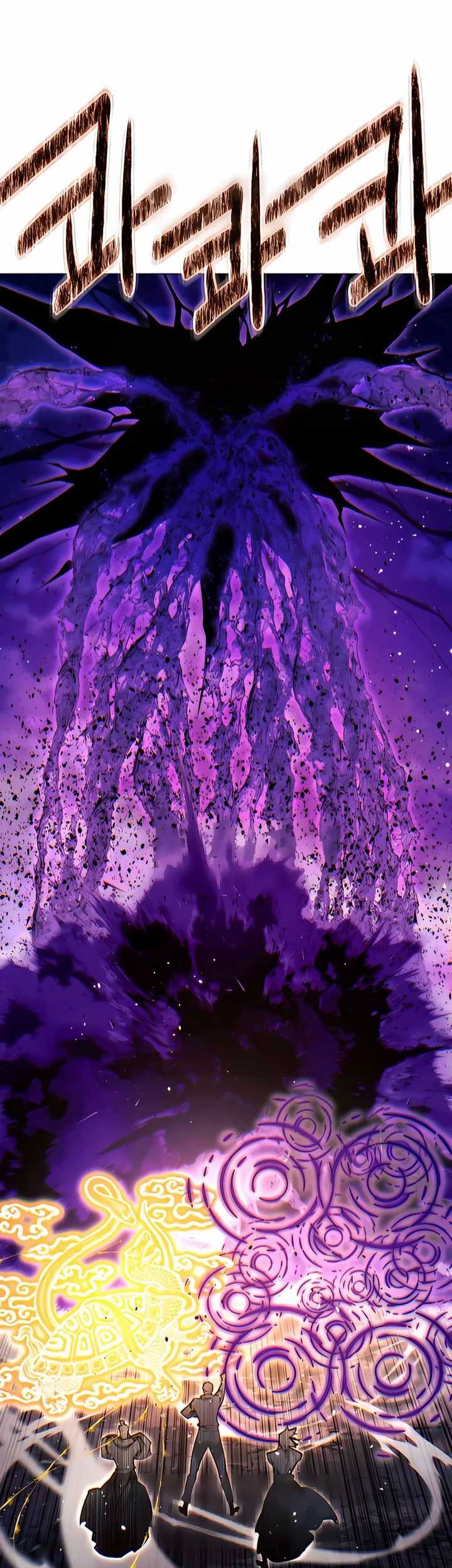 Modern Man Who Fall Into Murim Chapter 97 Gambar 37