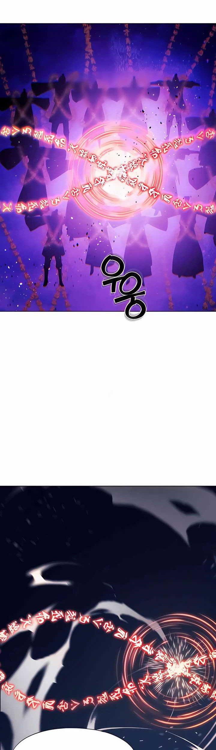 Baca  Modern Man Who Fall Into Murim Chapter 97 Gambar 2