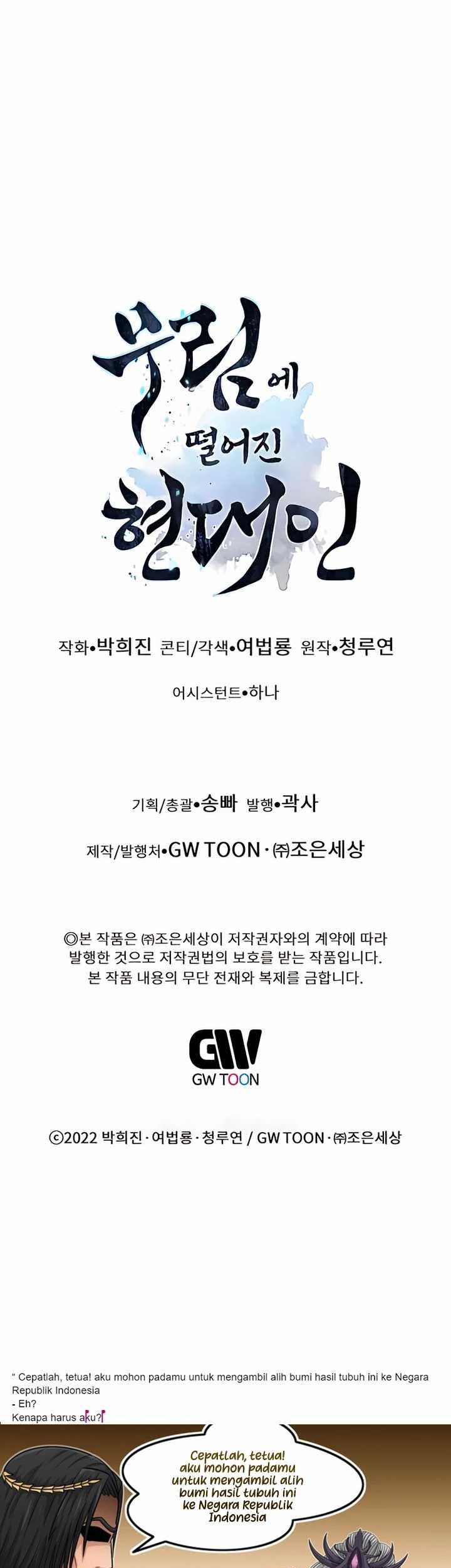 Modern Man Who Fall Into Murim Chapter 97 Gambar 81