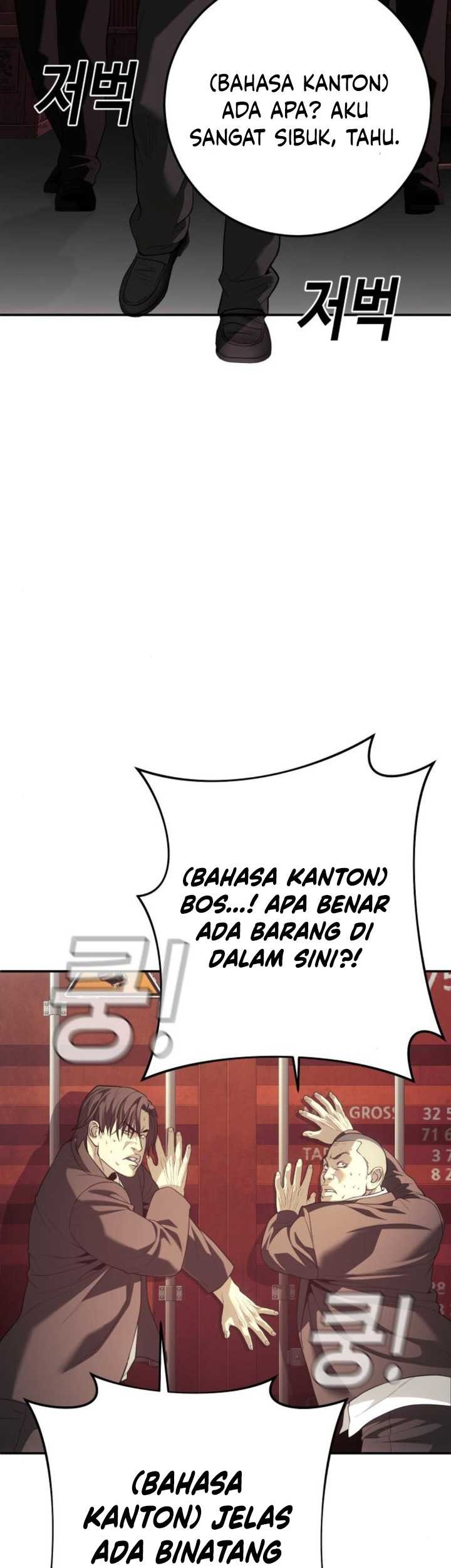 Son’s Retribution Chapter 22 Gambar 20