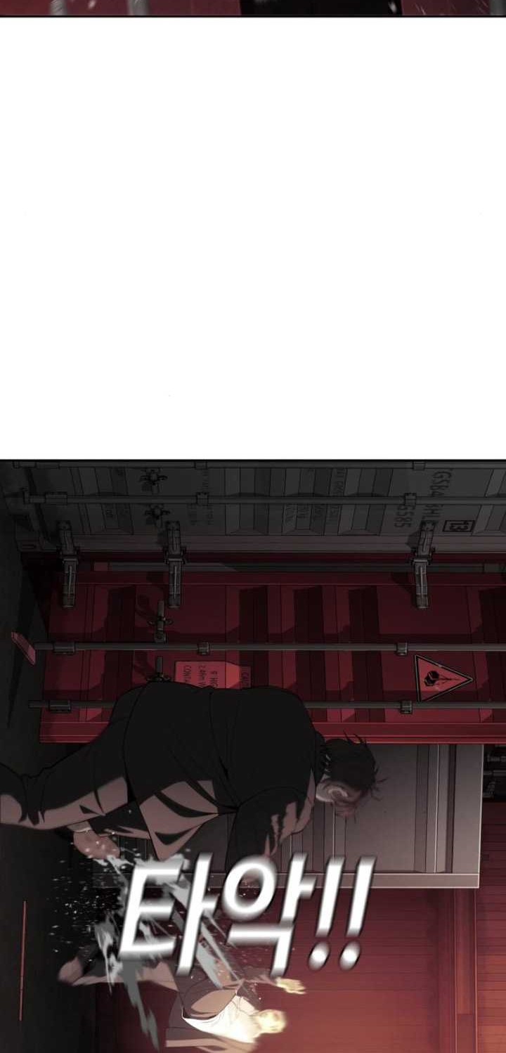 Son’s Retribution Chapter 22 Gambar 23