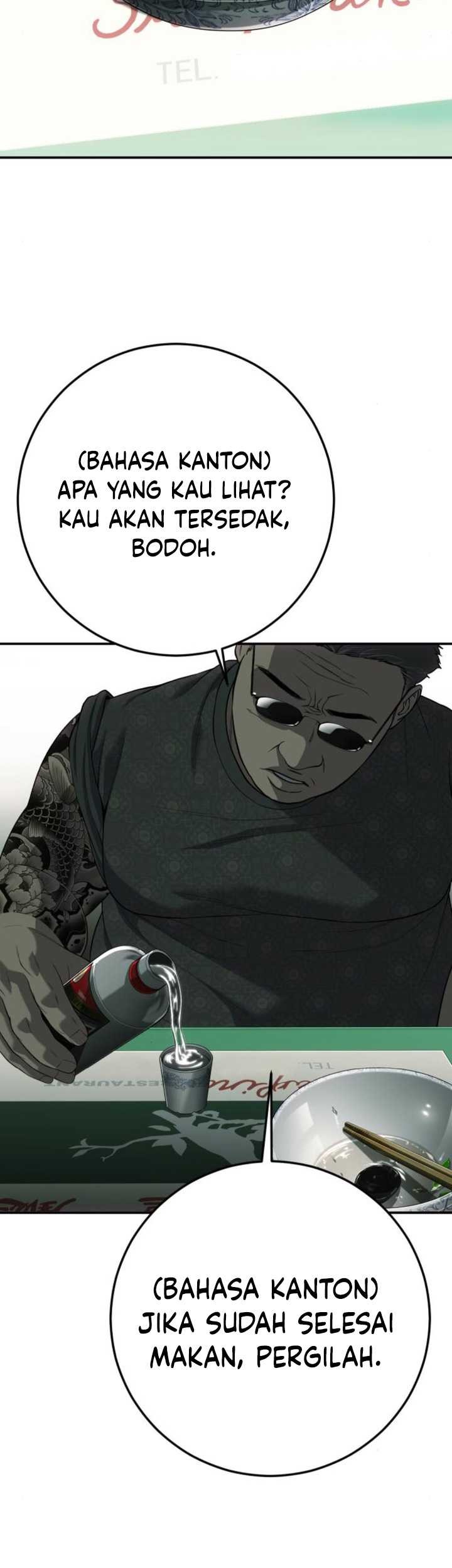 Son’s Retribution Chapter 22 Gambar 44