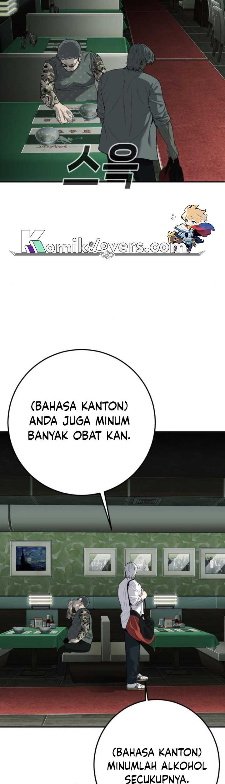Son’s Retribution Chapter 22 Gambar 46