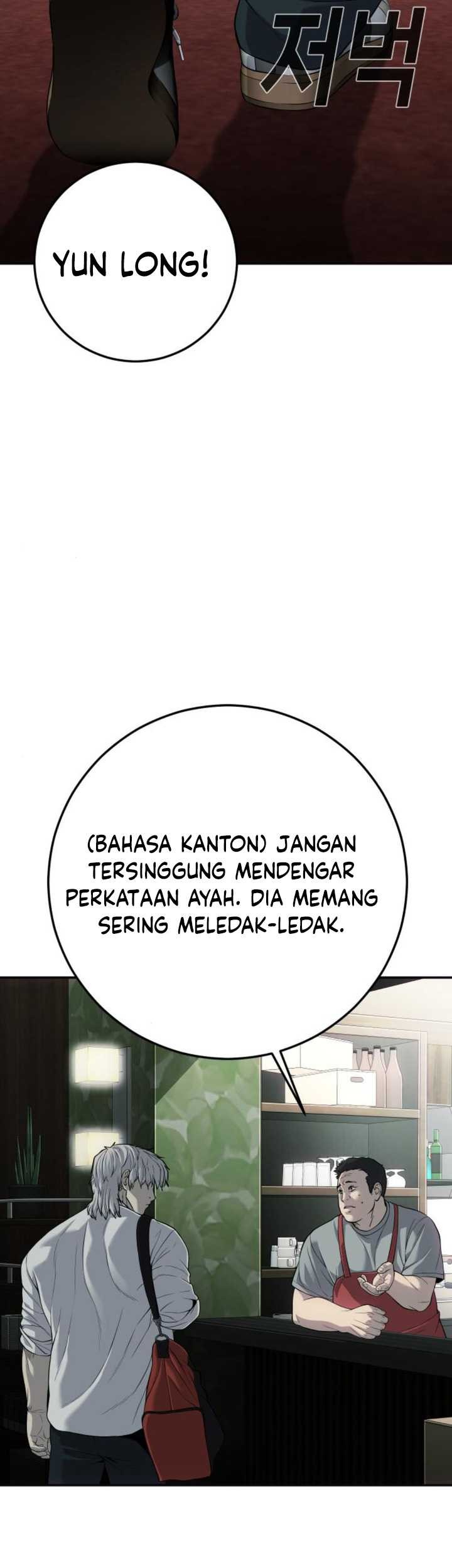Son’s Retribution Chapter 22 Gambar 62