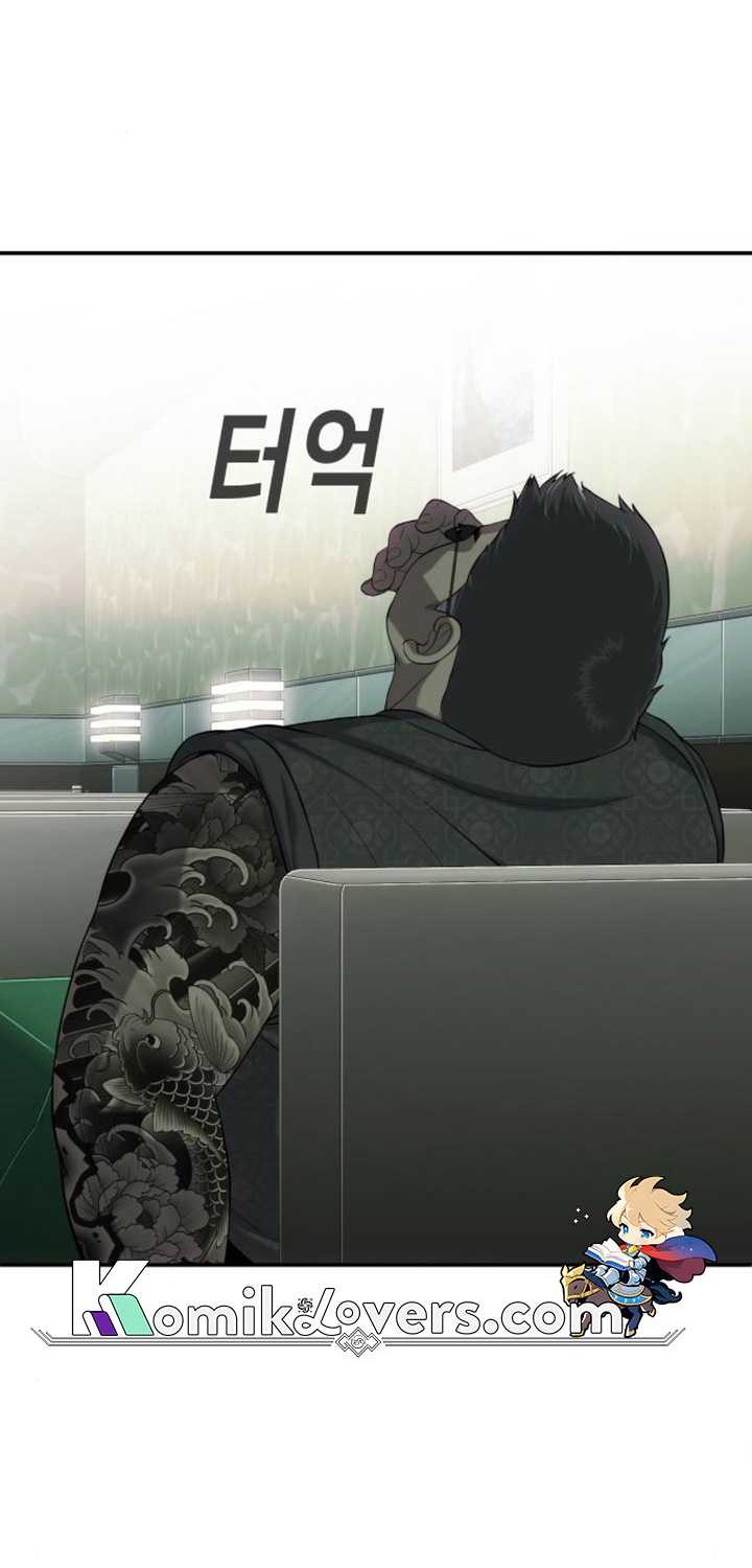 Son’s Retribution Chapter 22 Gambar 73