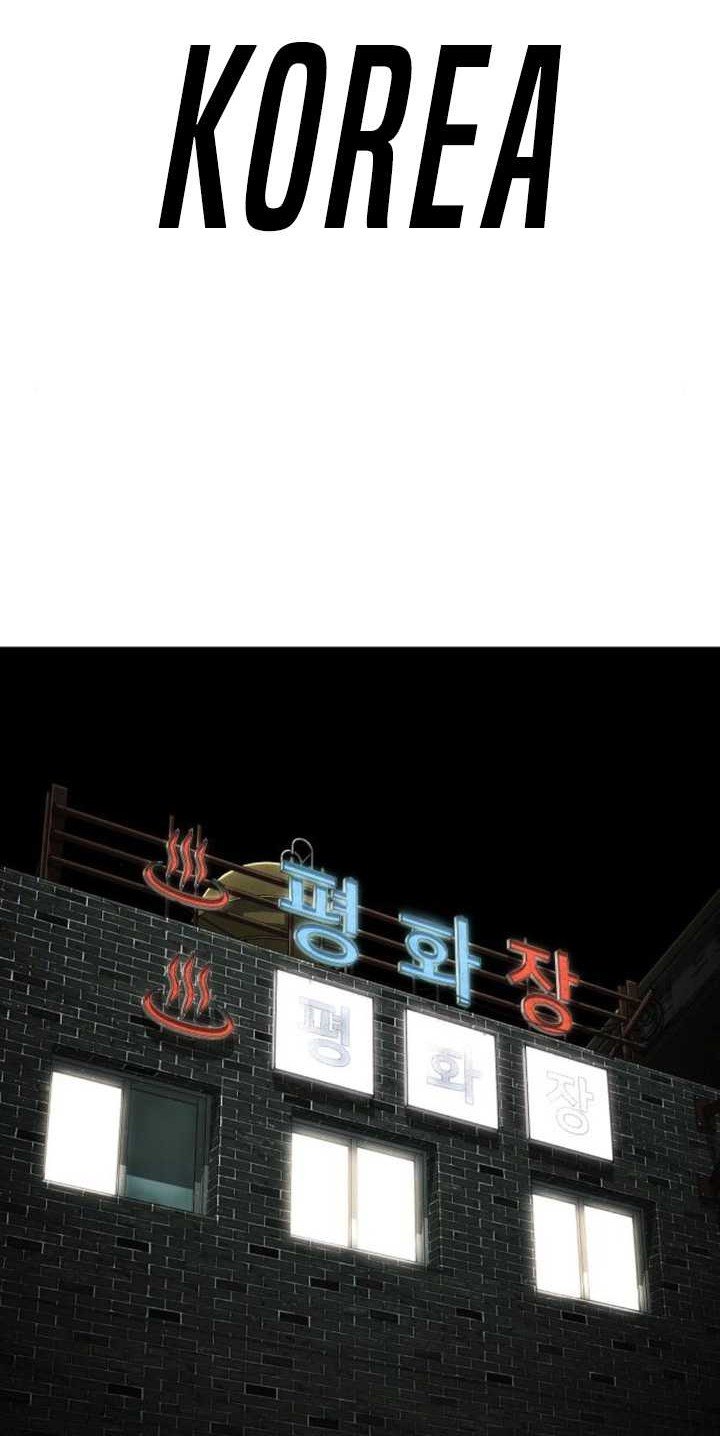 Son’s Retribution Chapter 22 Gambar 89