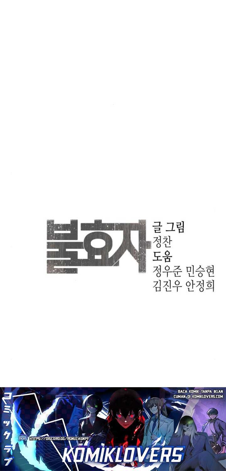 Son’s Retribution Chapter 22 Gambar 97