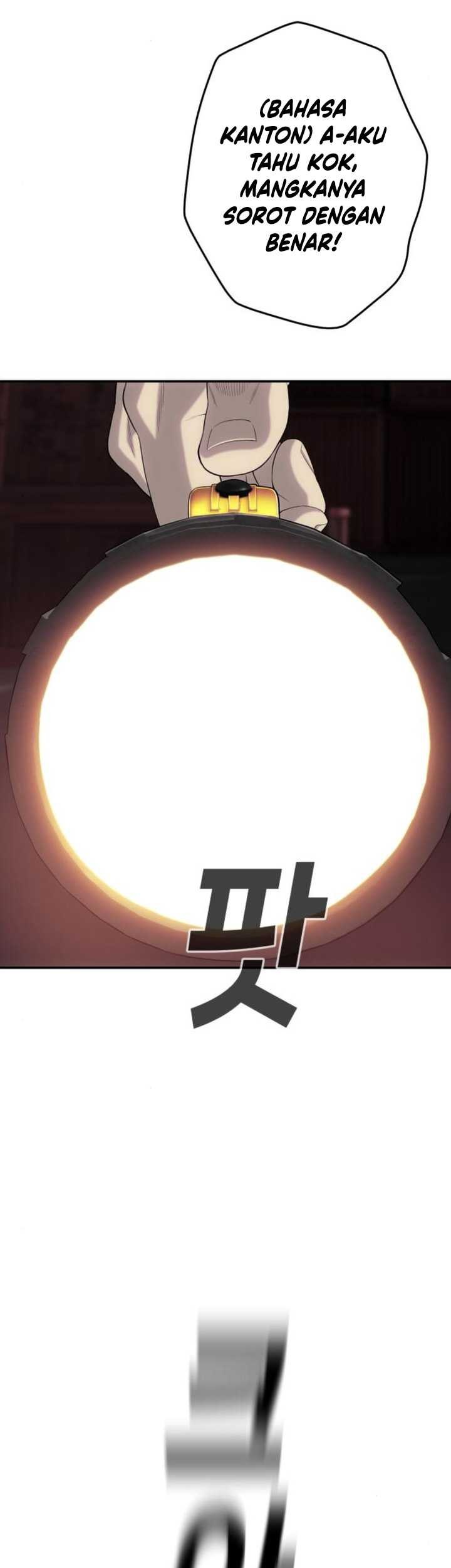Son’s Retribution Chapter 22 Gambar 12