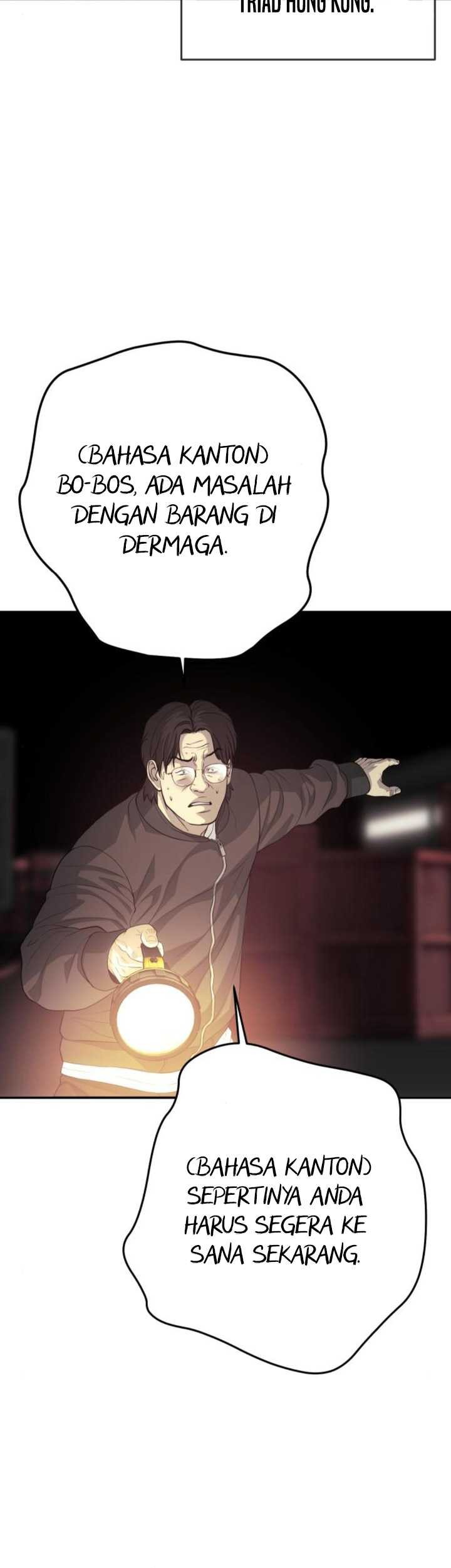 Son’s Retribution Chapter 22 Gambar 16