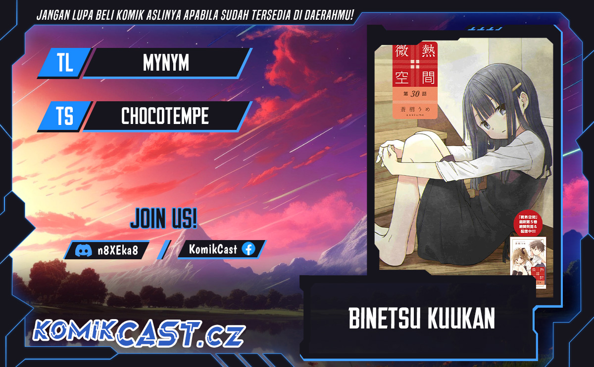 Baca Komik Binetsu Kuukan Chapter 30 Gambar 1