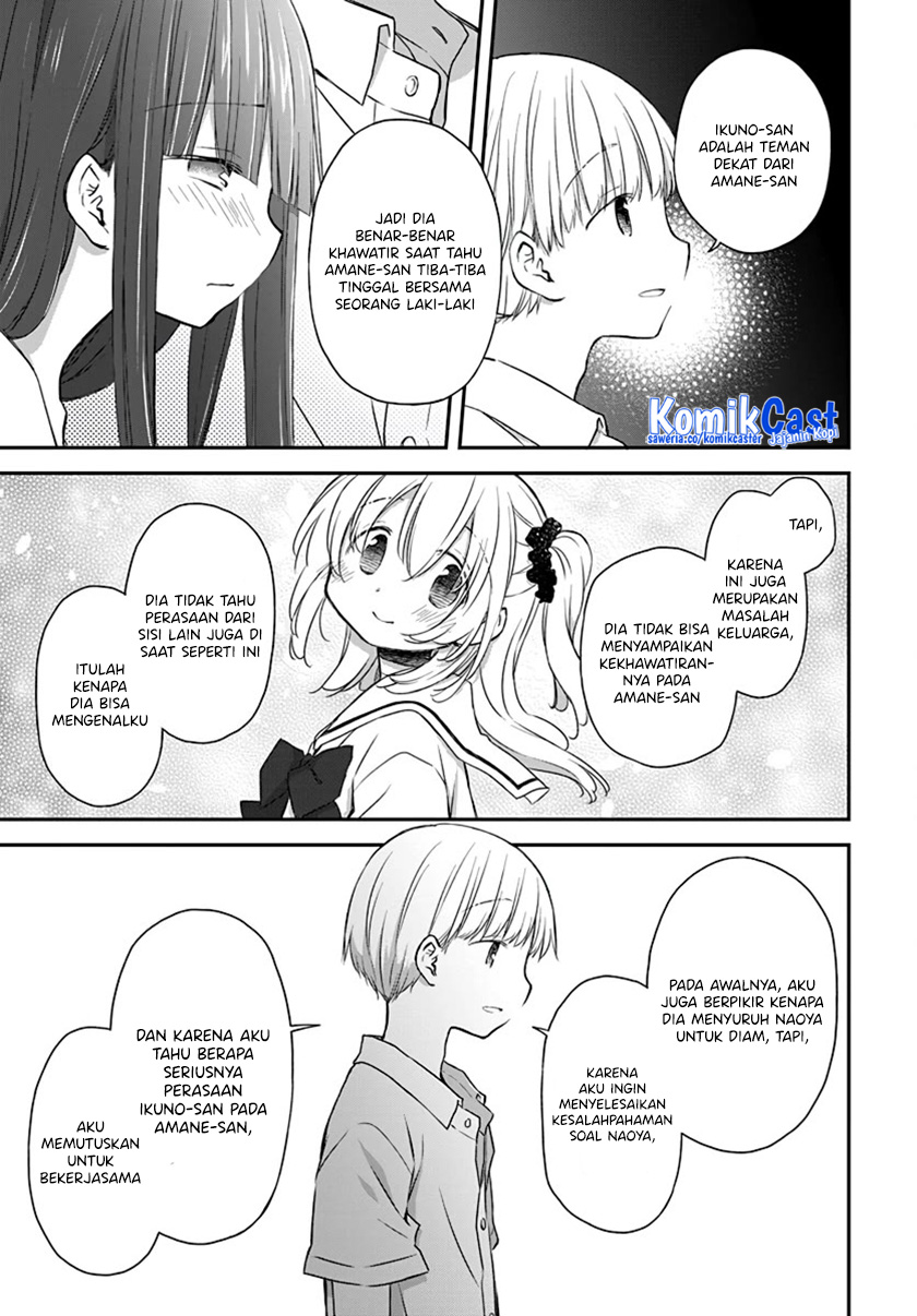 Binetsu Kuukan Chapter 30 Gambar 7