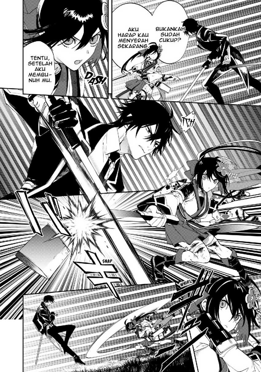 Hitokiri Shoujo Koushaku Reijou no Goei ni Naru Chapter 05 Gambar 13