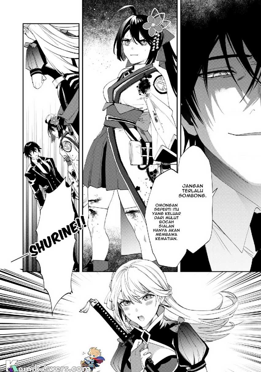 Hitokiri Shoujo Koushaku Reijou no Goei ni Naru Chapter 05 Gambar 17