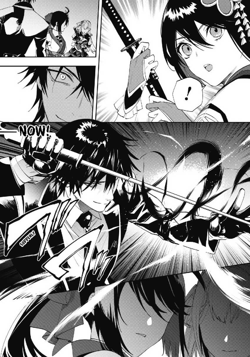 Hitokiri Shoujo Koushaku Reijou no Goei ni Naru Chapter 05 Gambar 18