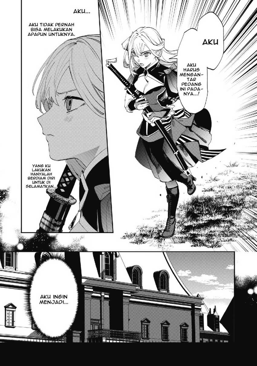 Hitokiri Shoujo Koushaku Reijou no Goei ni Naru Chapter 05 Gambar 8