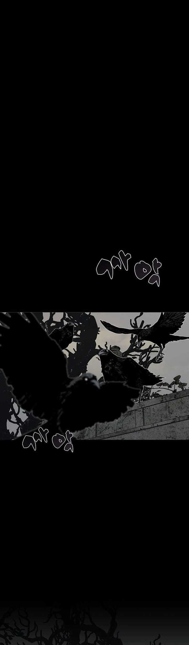 The Silent Warrior Chapter 11 Gambar 29