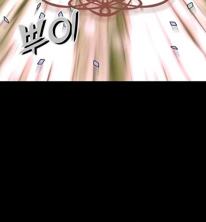 The Silent Warrior Chapter 11 Gambar 47