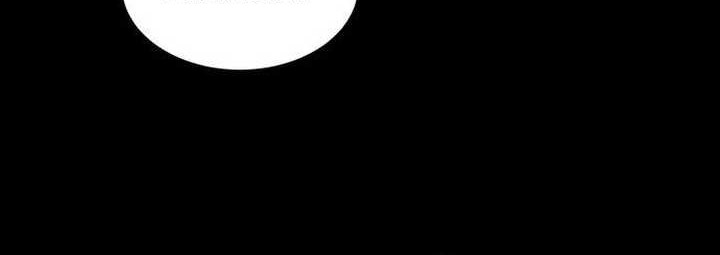 The Silent Warrior Chapter 11 Gambar 18