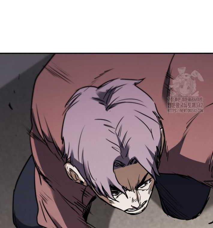 Shark Wyvern Chapter 65 Gambar 37
