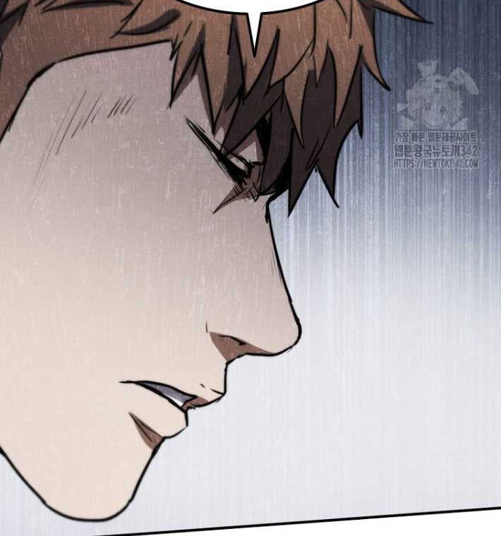 Shark Wyvern Chapter 65 Gambar 58