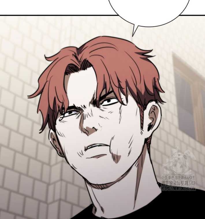 Shark Wyvern Chapter 65 Gambar 61
