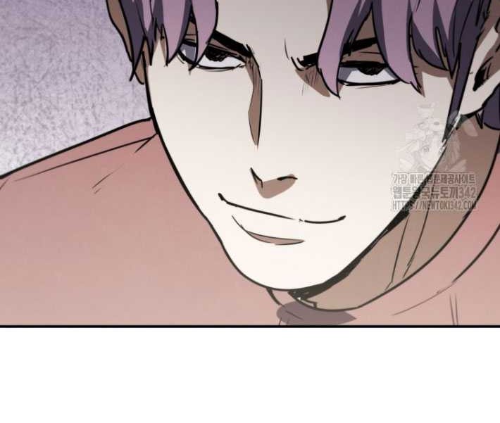 Shark Wyvern Chapter 65 Gambar 4