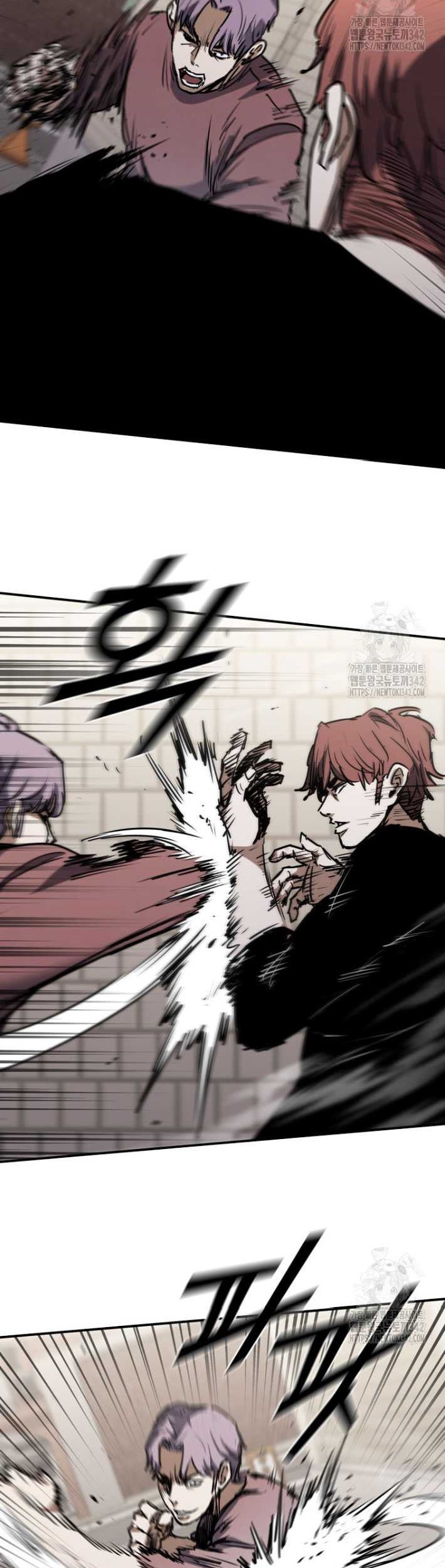 Shark Wyvern Chapter 65 Gambar 6