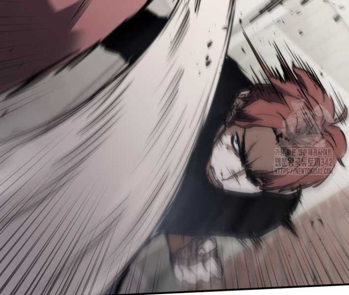 Shark Wyvern Chapter 65 Gambar 16