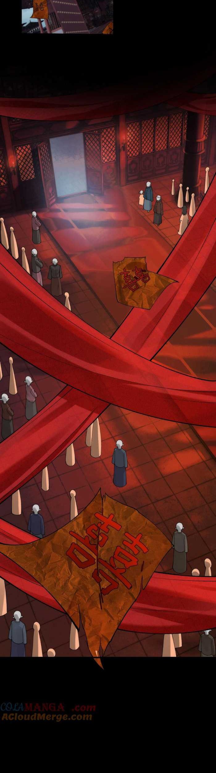 In the Face of Mental Illness Ghosts Are Nothing Chapter 51 Gambar 16