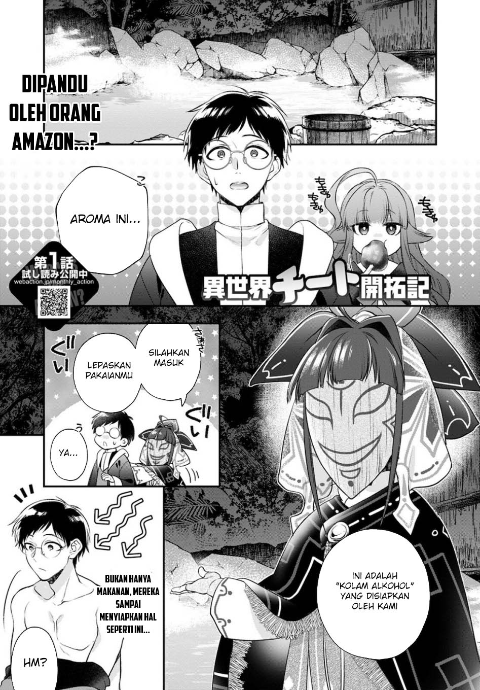 Baca Isekai Cheat Kaitakuki Chapter 18 Gambar 2