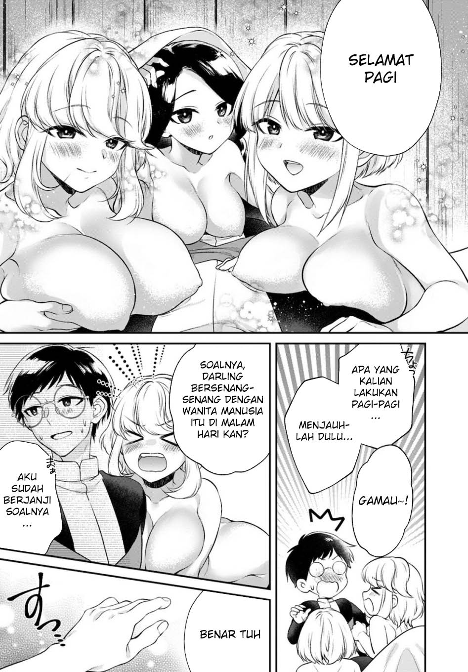 Isekai Cheat Kaitakuki Chapter 18 Gambar 28