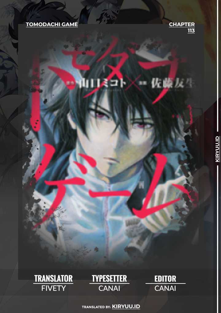 Baca Komik Tomodachi Game Chapter 113 Gambar 1