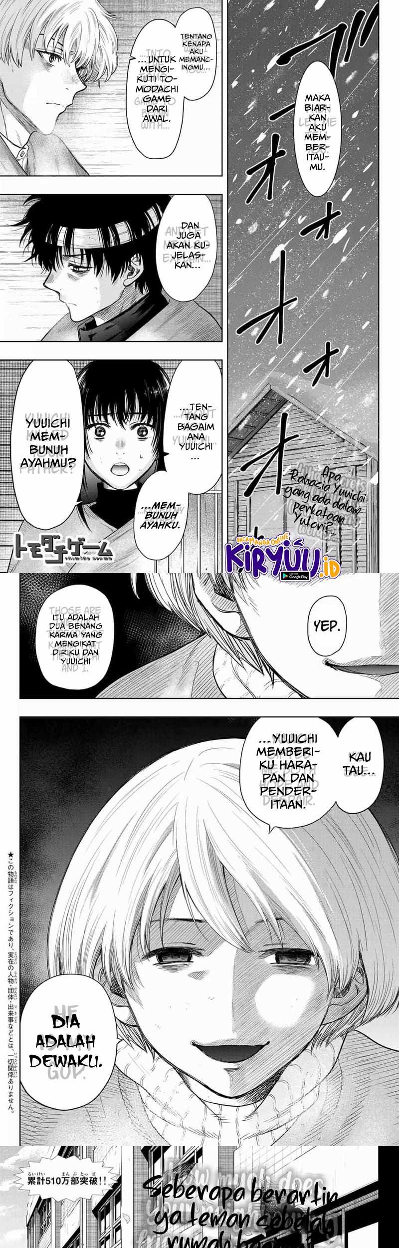Baca Manga Tomodachi Game Chapter 113 Gambar 2