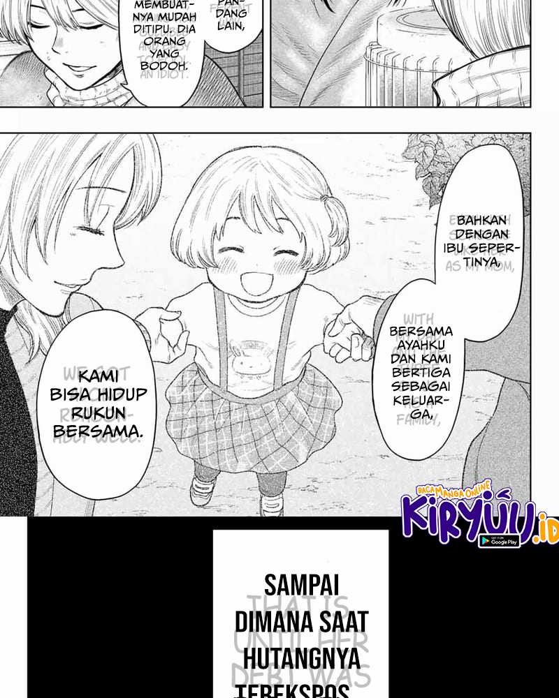 Tomodachi Game Chapter 113 Gambar 4
