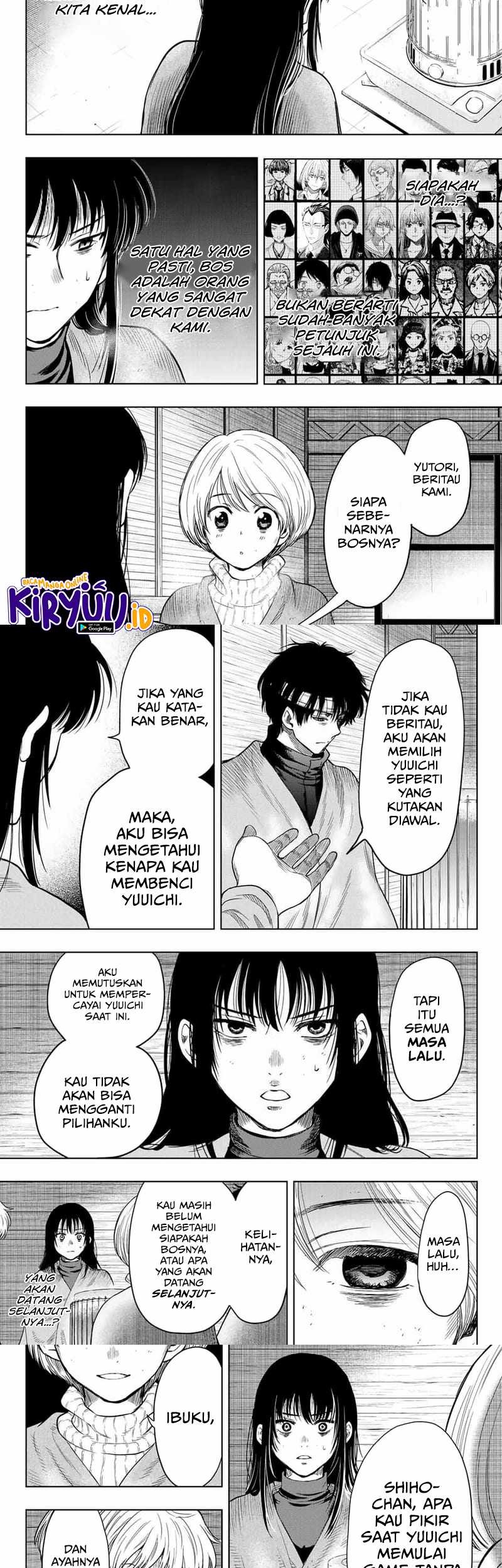 Tomodachi Game Chapter 113 Gambar 17