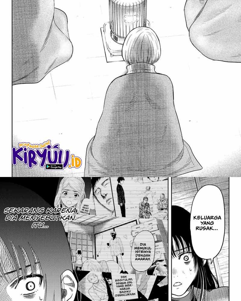 Tomodachi Game Chapter 113 Gambar 19