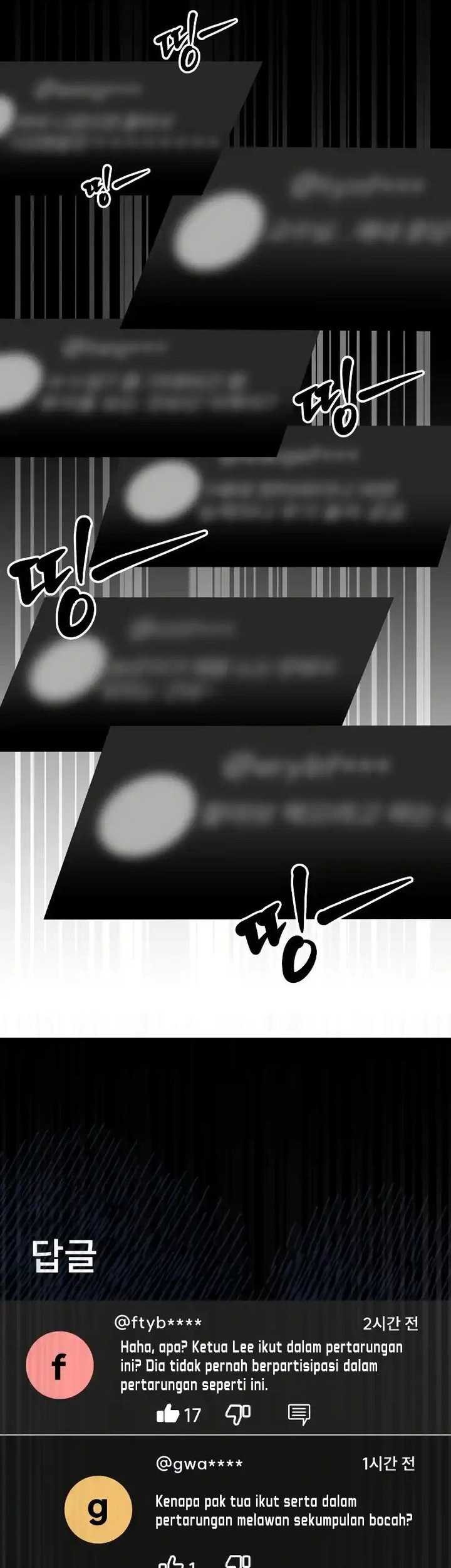 Return of the Genius Player Chapter 25 Gambar 5