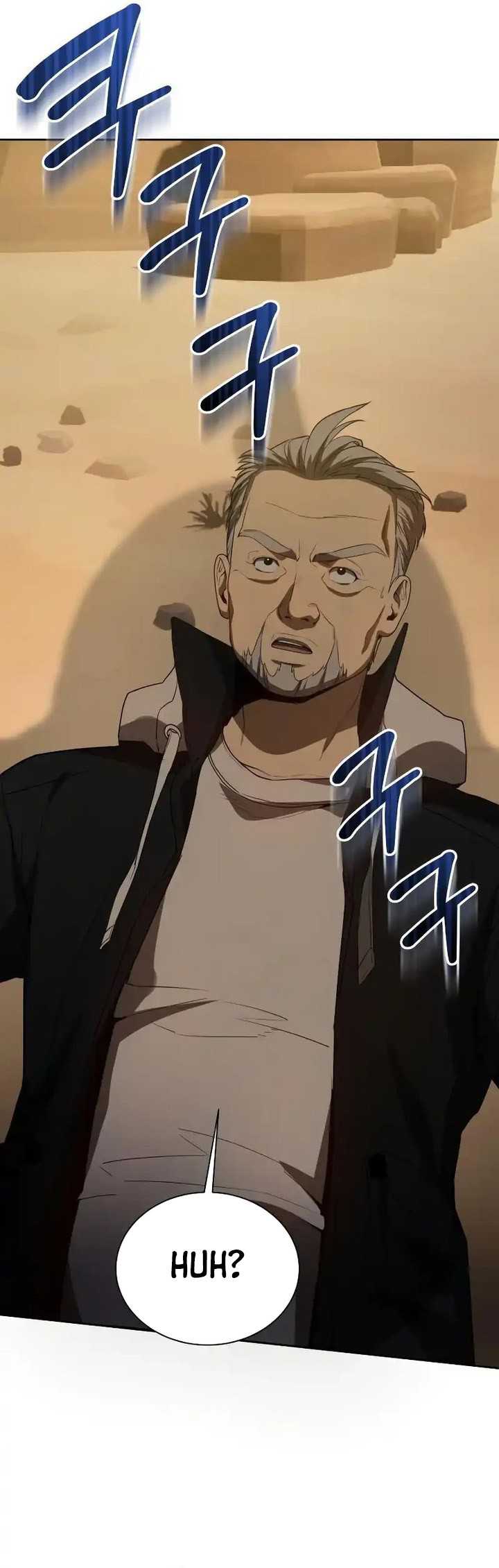 Return of the Genius Player Chapter 25 Gambar 65