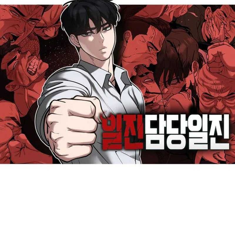 The Bully In Charge Chapter 110 Gambar 96