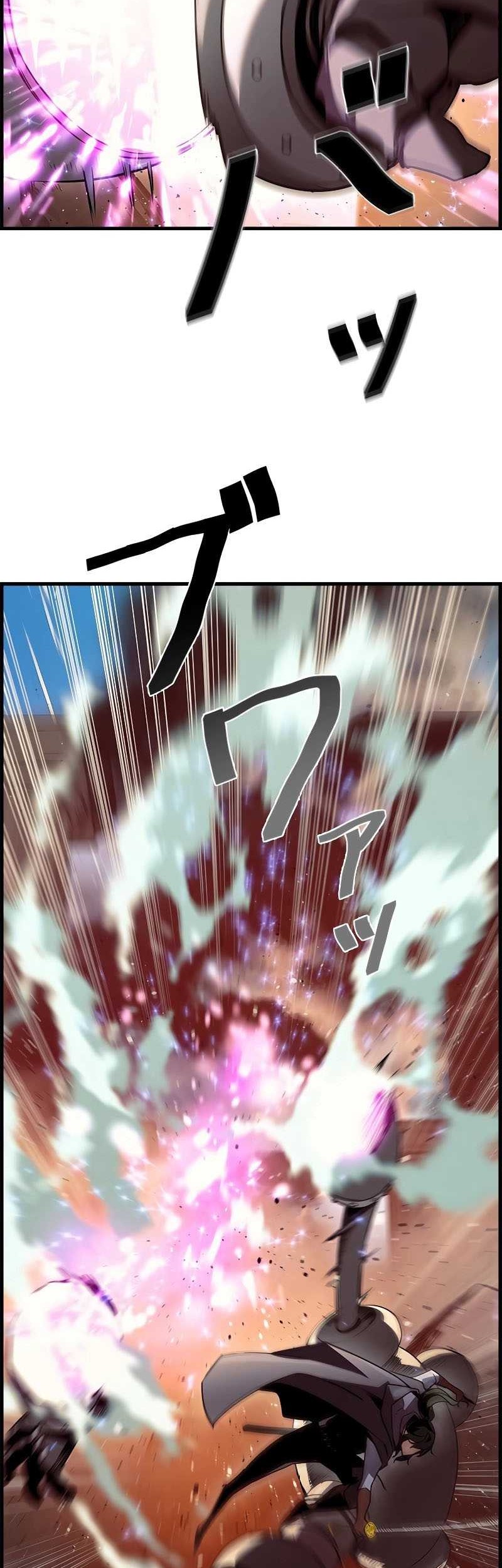 Necromancer’s Evolutionary Traits Chapter 61 Gambar 60