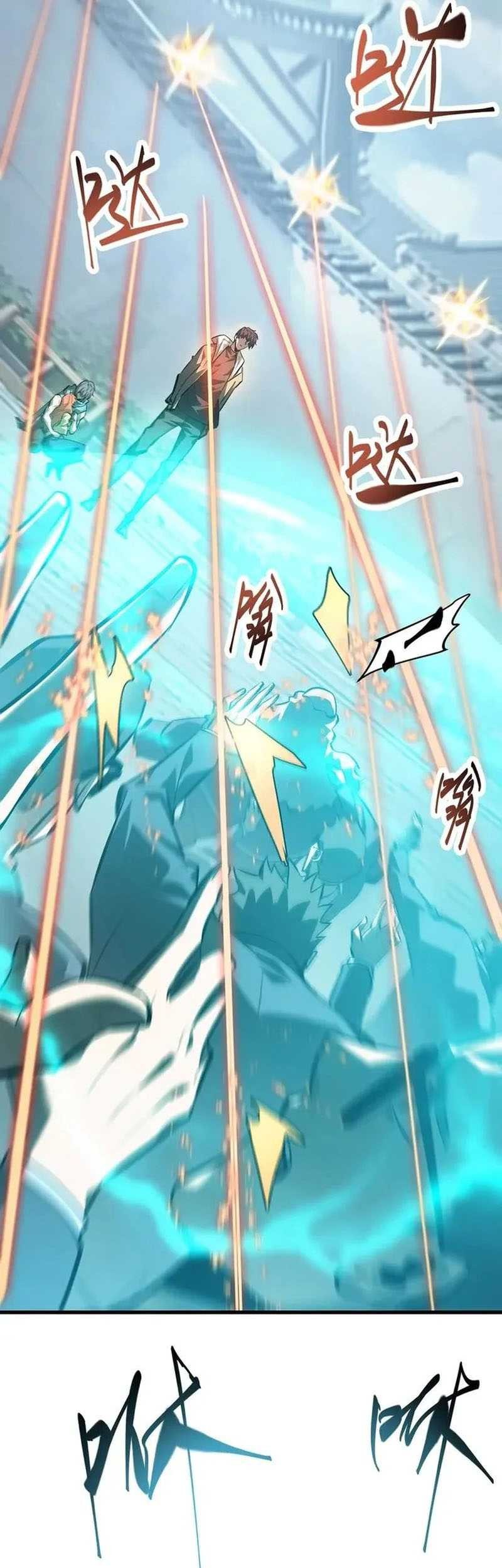 I, the Strongest Boss Chapter 31 Gambar 13